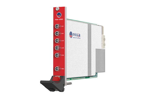 PXIe-X1063N