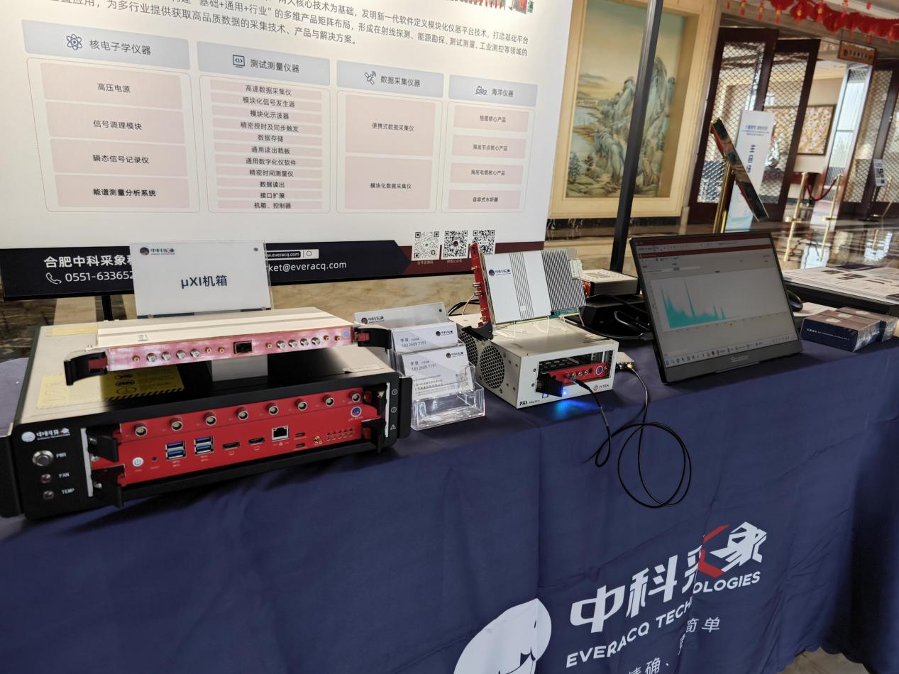 2253d763d8b806ee0d548f06f41b581a_compress(1)(2)